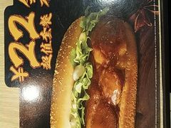 -麦当劳(双榆树店)