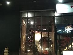 门面-湘里乡亲甲王二老店