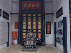 -叶亚来故居
