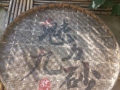 -新安江山水画廊风景区