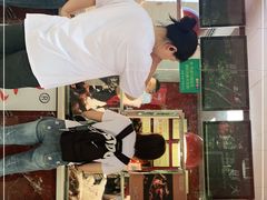 -王浩儿纪六孃甜皮鸭(乐山总店)