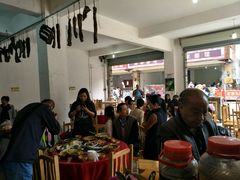 -牡丹之香饭店