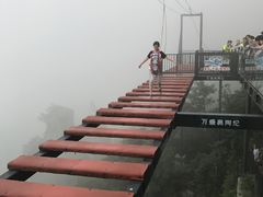 -梦幻奥陶纪景区