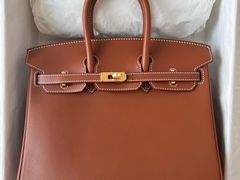 -奢收多·二手奢侈品回收中心(国际广场店)