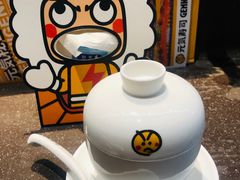 -元气寿司(东方宝泰店)