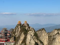 -老君山风景名胜区