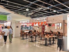 -宝龙城(杭州滨江店)