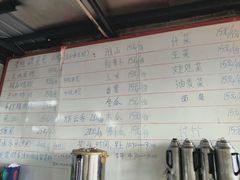 -龟场私房菜