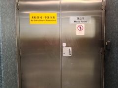 -上环(地铁站)