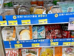 -7-Eleven(地堡街店)