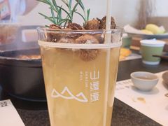 -山缓缓火锅(苏州仁恒仓街店)