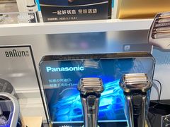 -顺电(太古汇店)
