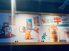 -星巴克(南京大世界店)