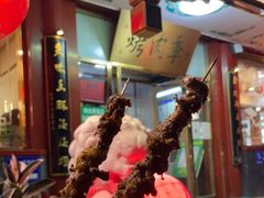 -烤肉季饭庄