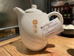 大红袍珍珠奶茶-湊湊火锅·茶憩(上海合生汇店)