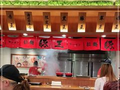 大堂-豚王拉面(澳门银河店)