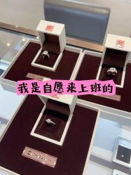 点击看大图 -Cindy Jewelry·钻戒·彩色宝石