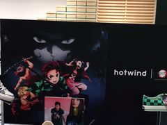 -hotwind热风(国际商场店)