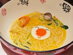 -新荣记(建国门外大街店)