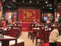 -金鼎轩(方庄店)