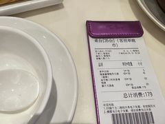-太兴餐厅(小径湾店)