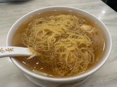 首创鲜虾云吞-麦奀云吞面世家(佐敦店)