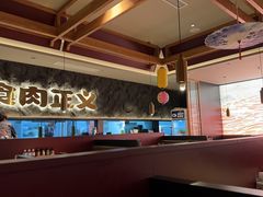 -谷牛日式烤肉(宝山U天地店)