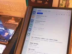 -鹰巢数码EAGLE’S NEST(燕莎店)