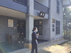 -重庆抗战遗址博物馆