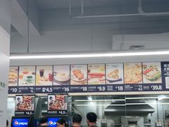 -山姆餐吧(山姆会员商店店)