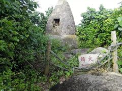-东澳岛