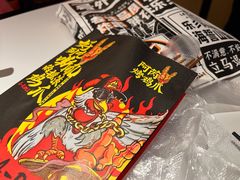 -乐彡炸串·烤苕皮(西单华威约饭街店)