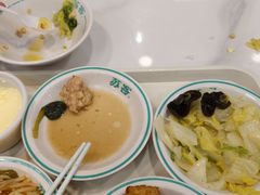 -苏客(金城店)