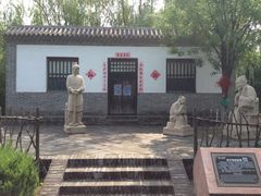 -大槐树寻根祭祖园