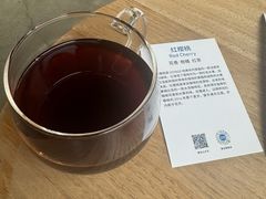 -VOYAGE COFFEE 咖啡烘焙工坊店(798艺术区店)