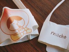-milch·t妙奇(五大道店)