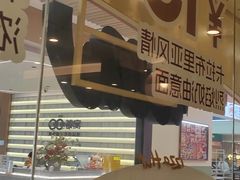 -必胜客(玉泉远洋店)