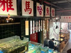 -海煮叹鲜·粥底火锅·港式海鲜打边炉(赛银国际广场店)