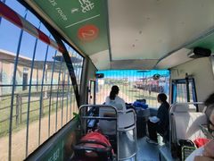 -鄂尔多斯野生动物园