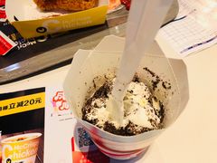 -麦当劳(新世纪环球中心店)