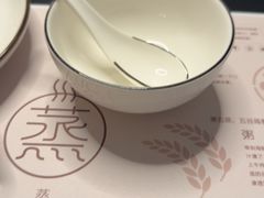 -水禾轩·海鲜蒸汽主题餐厅(新香洲旗舰店)