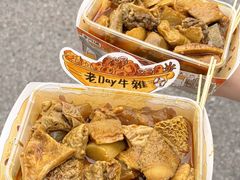 -老day牛杂(官也街总店)