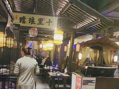 -绿茶餐厅(哈尔滨凯德店)