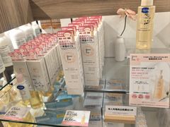 -阪急百货店(梅田总店)