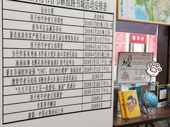 -新华书店(解放路店)