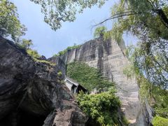 -柯岩风景区