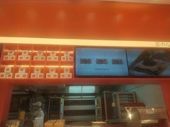 -司乎(MOMOPARK店)