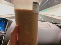 大四喜-雾鲜(KKMALL店)