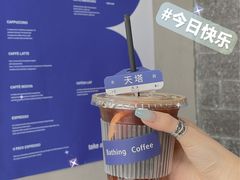 -禾沐·轻食·面包·咖啡