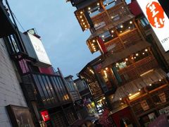 -梨泰院